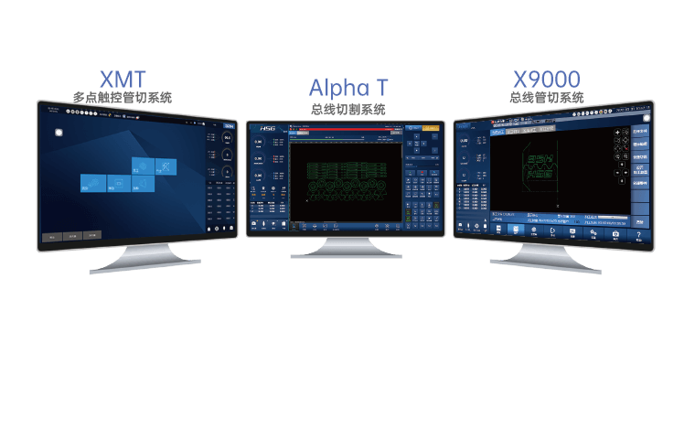 運(yùn)動控制系統(tǒng)研發(fā)