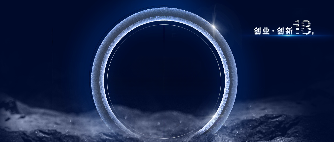 宏山激光(宏石激光)18年創新之路丨自研突出重圍，引領重管切割