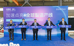 戰略深耕見成效|宏山激光自動化單元標準化交付，完成關鍵閉環驗證